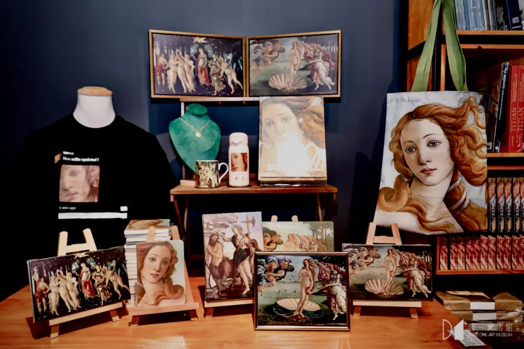 Biorun & Dongyi Art Museum Collaboration - Botticelli Art Sock Series