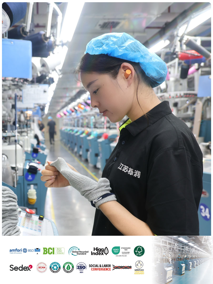 Automated Sock Production & Skilled Operators