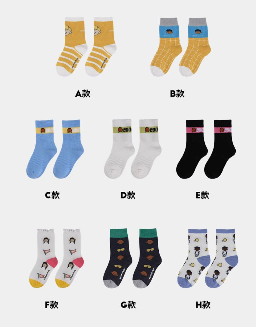 boomjour family socks