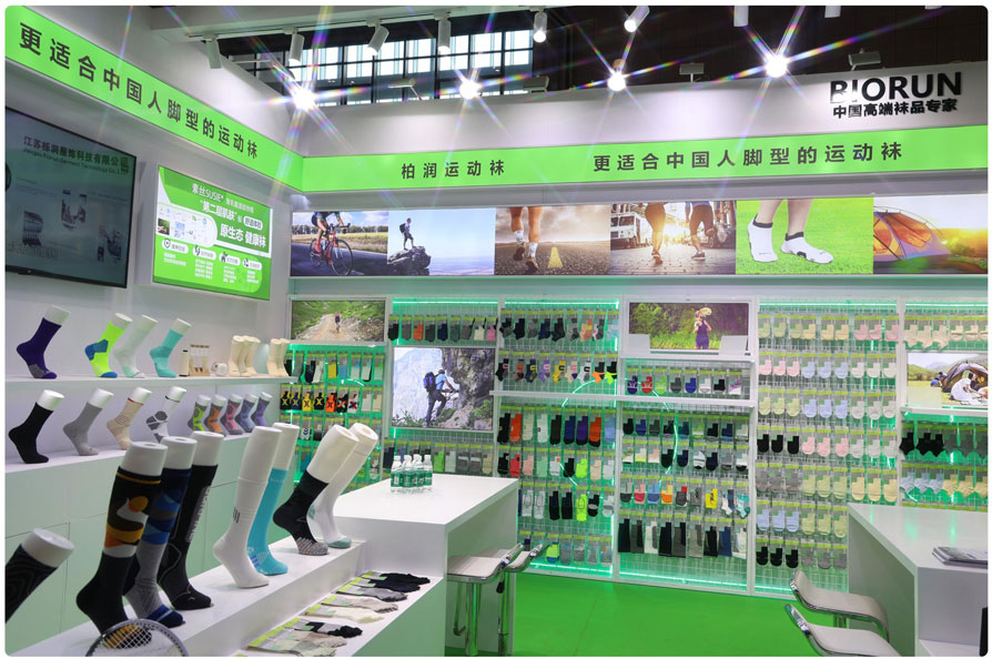 Biorun sports socks Biorun sports socks