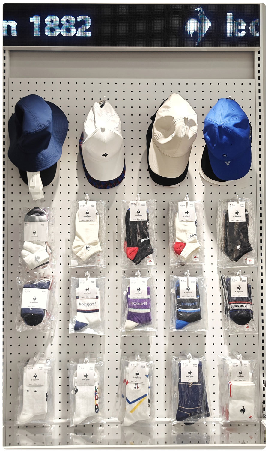 Le Coq Sportif Le Coq Sportif