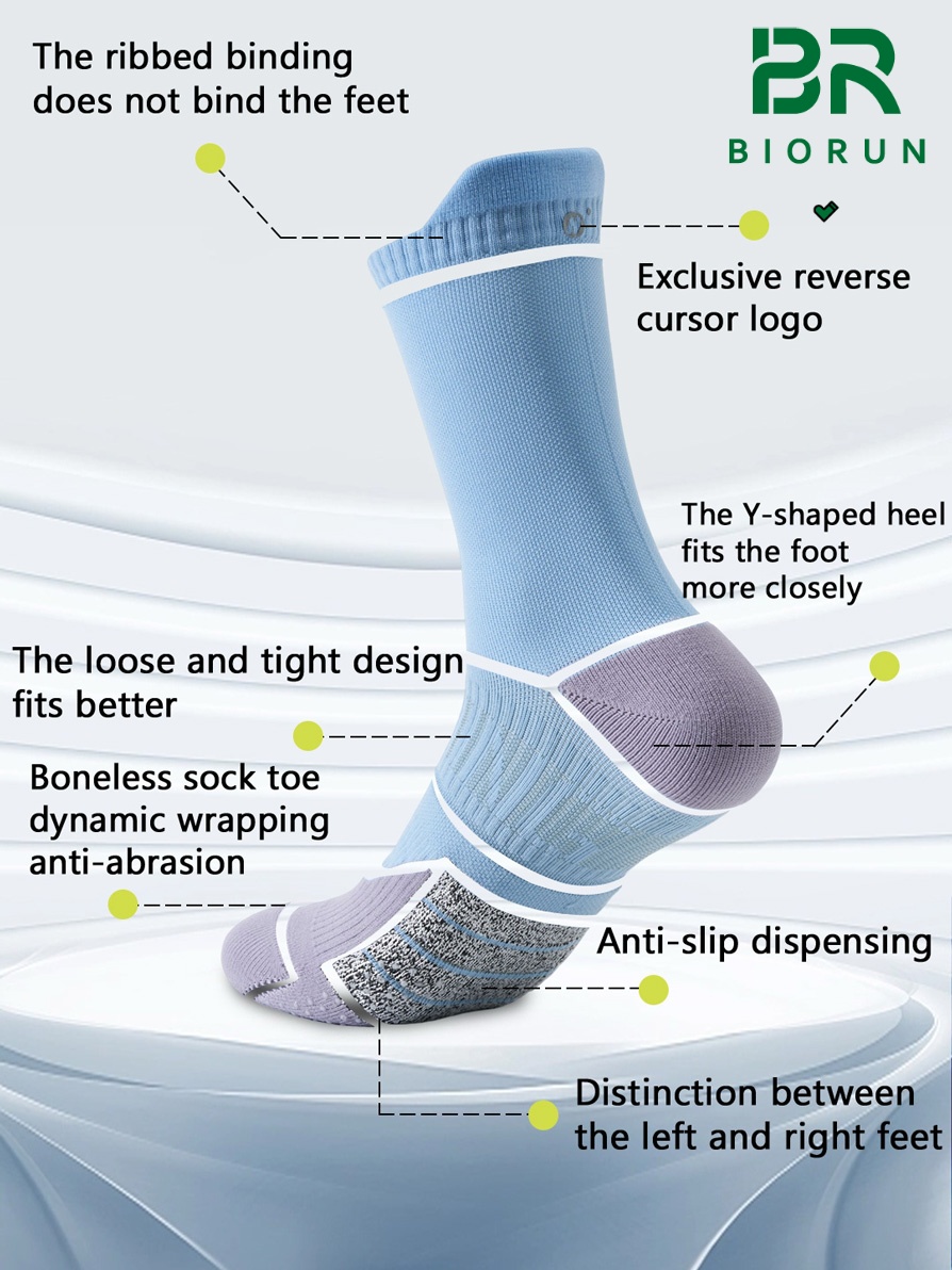 Marathon Running Socks