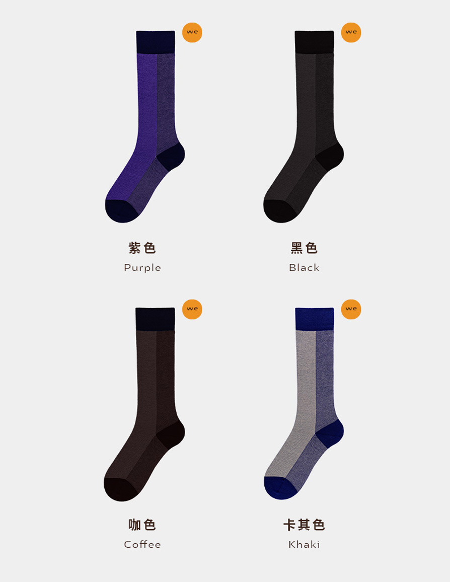compression socks