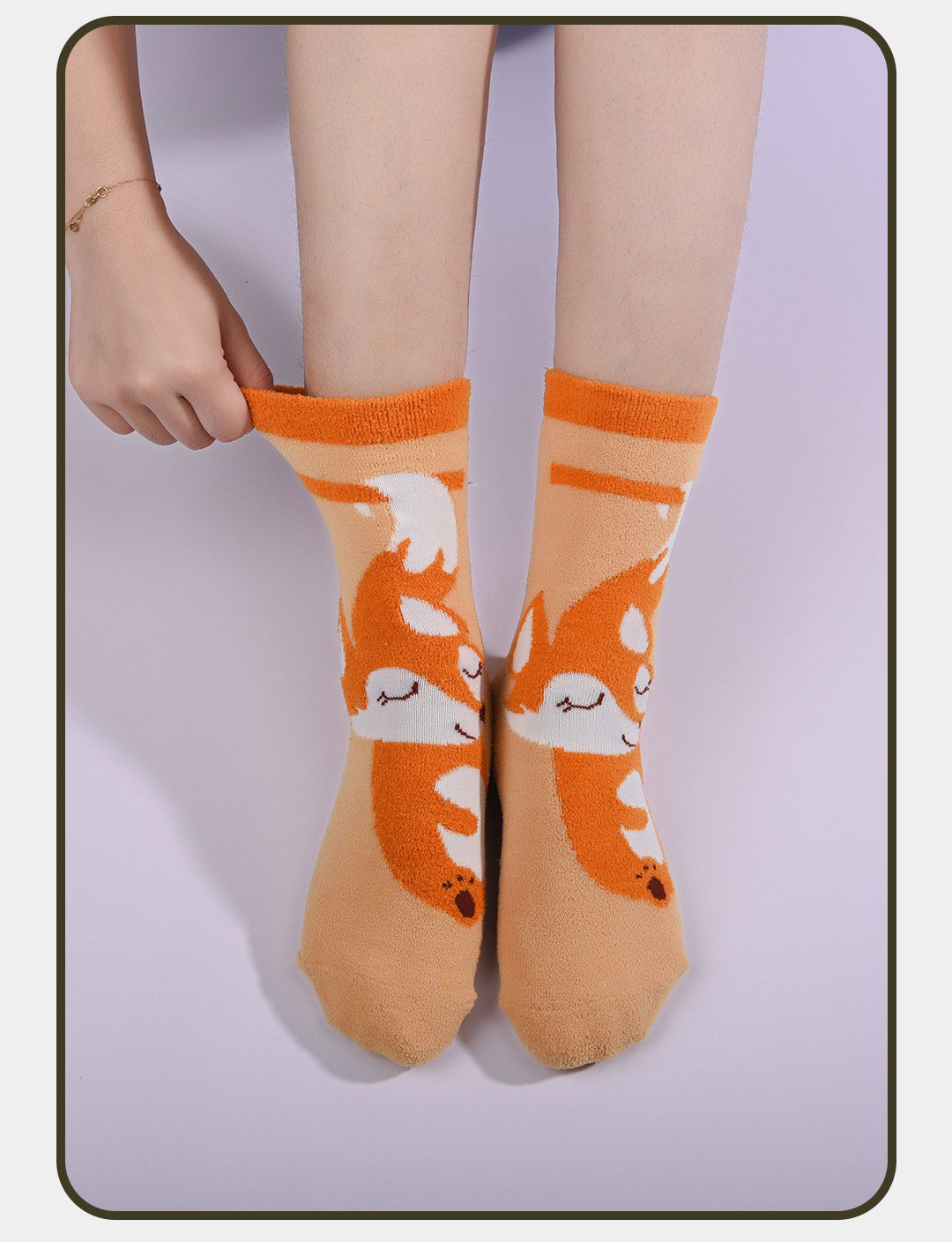 cute animal socks