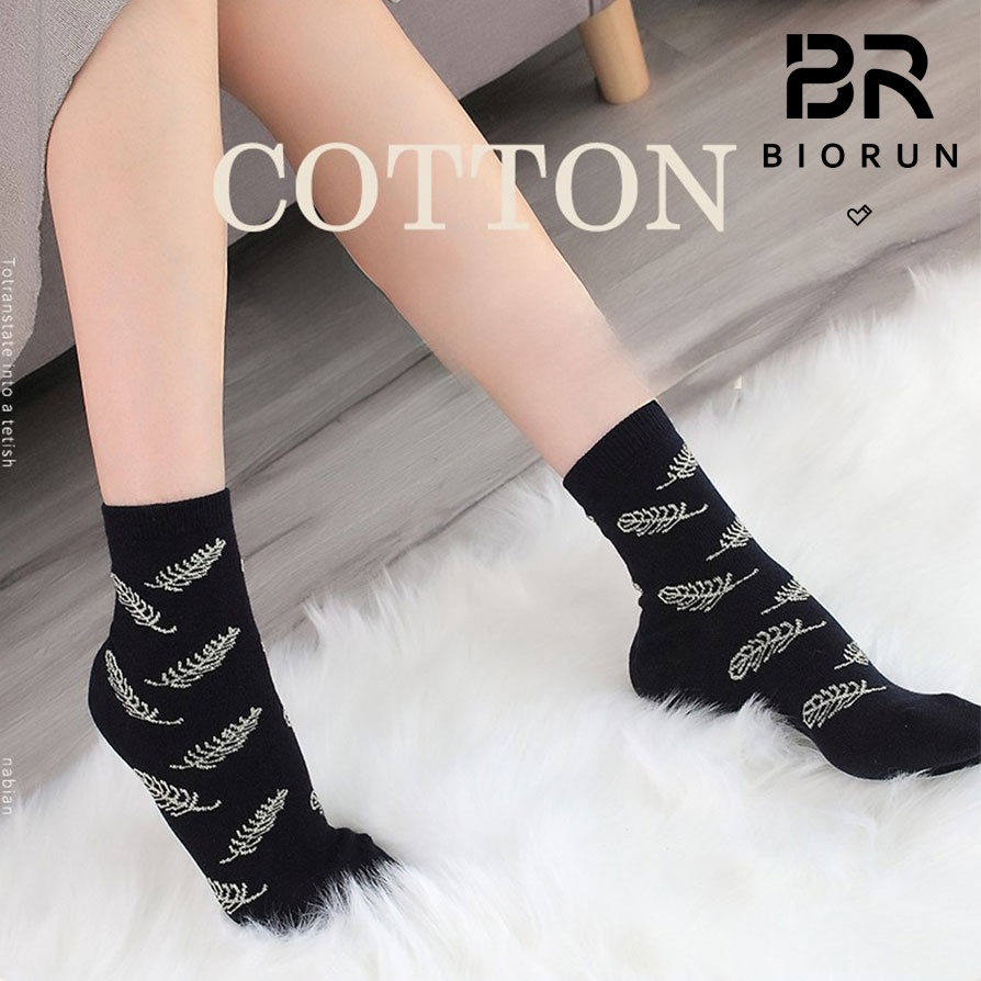 Everyday Comfort Cotton Socks