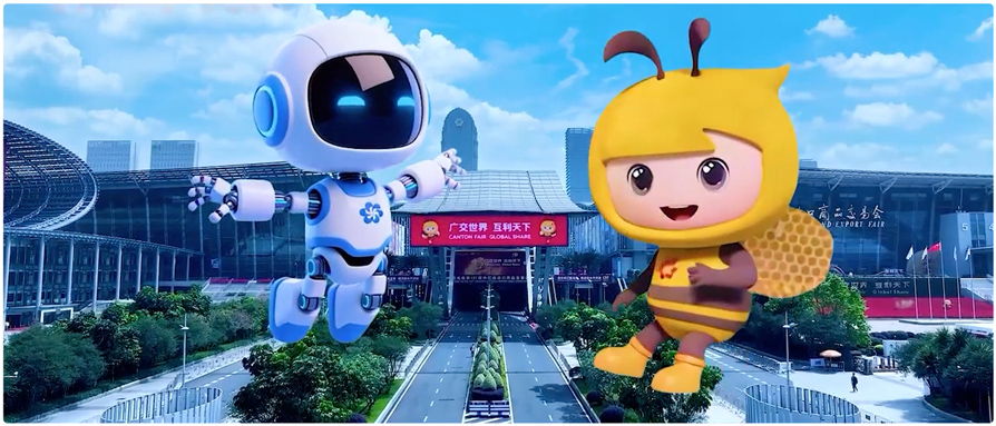 canton fair canton fair