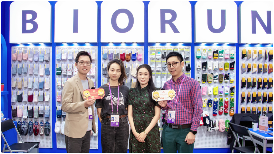 Biorun Team Biorun Team